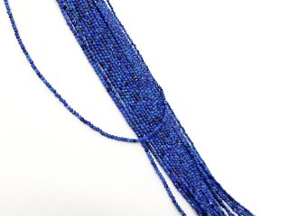 Boules de lapis-lazuli bleues percées avec facettes