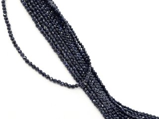 Faceted, pierced, dark sapphire beads