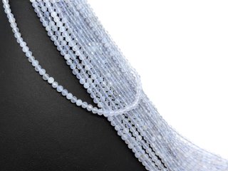 Sparkling little chaldecone beads