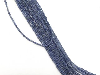 Small faceted tanzanite beads in blue