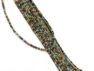 Faceted, pierced, green, blue turquoise rondelles