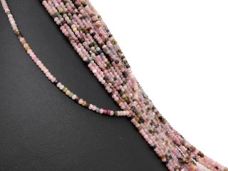 Facettierte, bunte, durchbohrte Turmalinrondelle