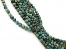 Faceted, pierced, blue-green turquoise beads