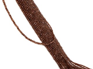 Faceted, pierced, dark red garnet beads