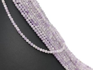 Purple, drilled amethyst spheres with facets