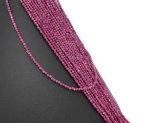 Faceted, red, pierced rubies