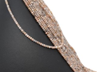 Pink and grey moonstones with facets