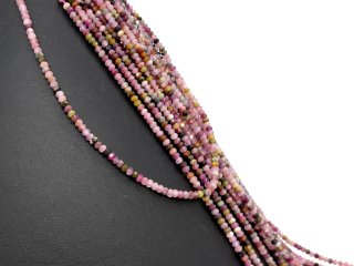 Facettierte, bunte, durchbohrte Turmalinrondelle