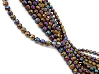 Colourful, pierced tigers eye beads