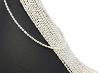 Petites perles de culture baroques percées blanches