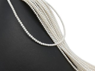 Perles de culture percées, rondes, blanches