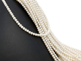 Perles de culture blanches ovales