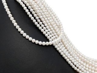 Perles de culture percées, rondes, blanches