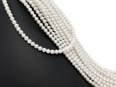 Perles de culture percées, rondes, blanches