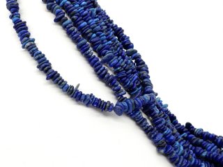 Blue-grey pierced lapis lazuli discs