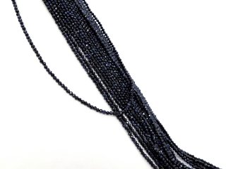 Facettierte, durchbohrte, dunkle Saphirperlen