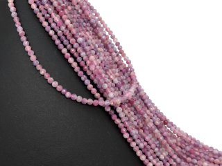 Rosa, facettierte, durchbohrte Turmaline