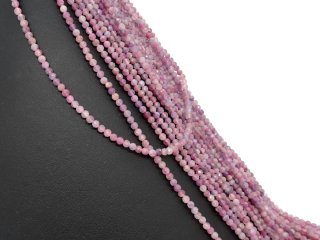 Rosa, facettierte, durchbohrte Turmaline