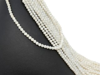 Facettierte, weiße, durchbohrte Mondsteinkugeln