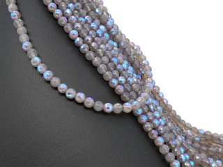 Bunt schimmernde, facettierte, durchbohrte Achat-Kugeln