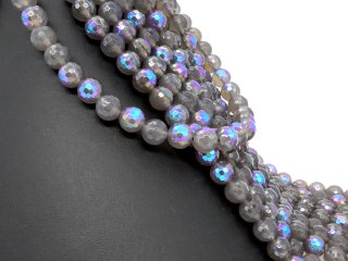 Bunt schimmernde, facettierte, durchbohrte Achat-Kugeln