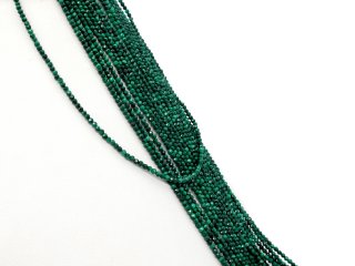 Facettierte, grüne Malachitperlen