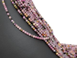 Faceted, coloured, pierced tourmaline beads