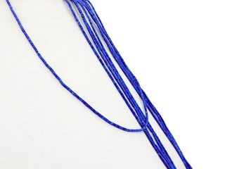Durchbohrte Lapis-Zylinder in Blau