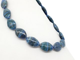 Ovale, durchbohrte Lapislazuli-Scheiben