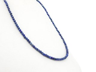 Durchbohrte, blaue Lapislazulikugeln