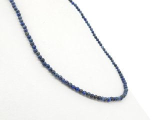 Durchbohrte, blaue Lapislazulikugeln