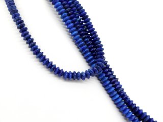 Pierced lapis lazuli beads