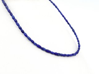 Durchbohrte, olivenförmige Lapislazuli-Beads