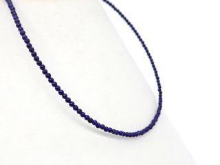 Durchbohrte, blaue Lapislazulikugeln