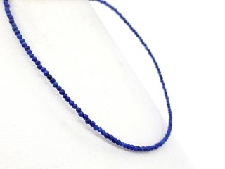 Durchbohrte, blaue Lapislazulikugeln