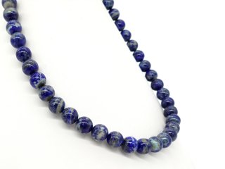 Blaugrauer Lapislazuli Edelsteinstrang