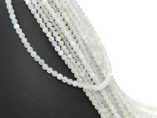 Pierced, shimmering, grey moonstone beads