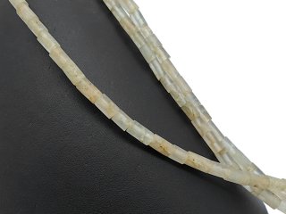 Pierced, loose tubes of aquamarine