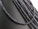Saphir Strang - facettierte Kugeln 4 mm lilablau,...