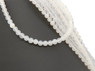 Weiße, kleine Achatkugeln, 6 mm