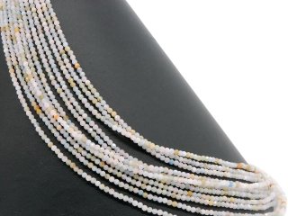 Morganit und Aquamarin Strang - facettierte Kugeln 3 mm pastell multicolor, 38,5 cm /1827