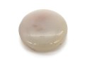 Agate - disque 37 mm marron et blanc /R337