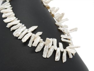 Perles Biwa plates, blanches et percées
