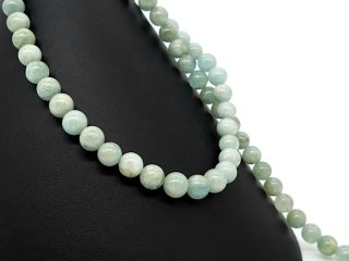Perles daigue-marine vert clair ajourées