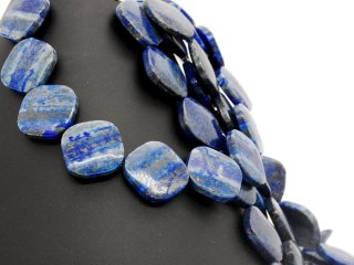 Lapis Strang - rautenförmige Scheiben, 25 mm, blau /2327