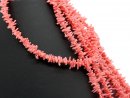 4372/ Coral  strand - delicate branches, pink - 40 cm