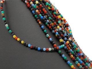Agate beads 4 mm in multicolour
