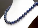 Lapis strand - faceted spheres 12 mm blue, color...