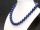 Lapis Strang - facettiert, 14 mm, blau /1418