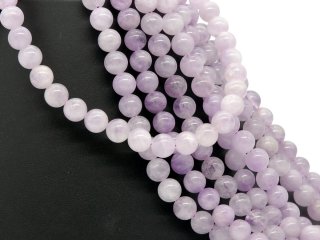 Pierced, purple ametrine beads